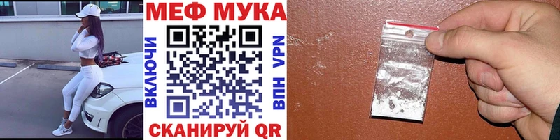 Хочу наркоту Сенгилей ГАШ A PVP Мефедрон Бошки Шишки
