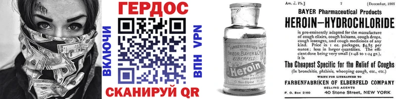 shop Telegram  Сенгилей  Героин Heroin  магазин  наркотиков  kraken маркетплейс 