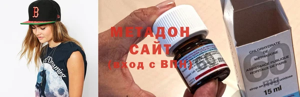 винт Елизово
