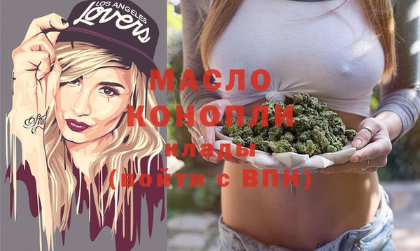 винт Елизово