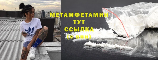 винт Елизово