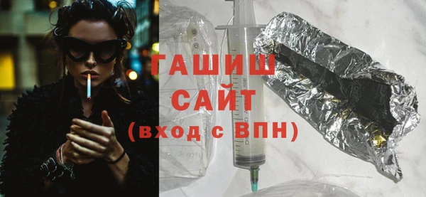 винт Елизово