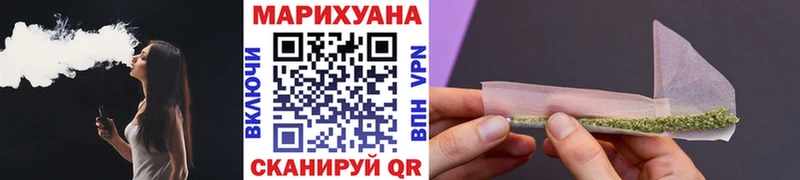 Шишки марихуана гибрид  блэк спрут ONION  Сенгилей 